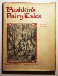 Pushkin's Fairy Tales - 1